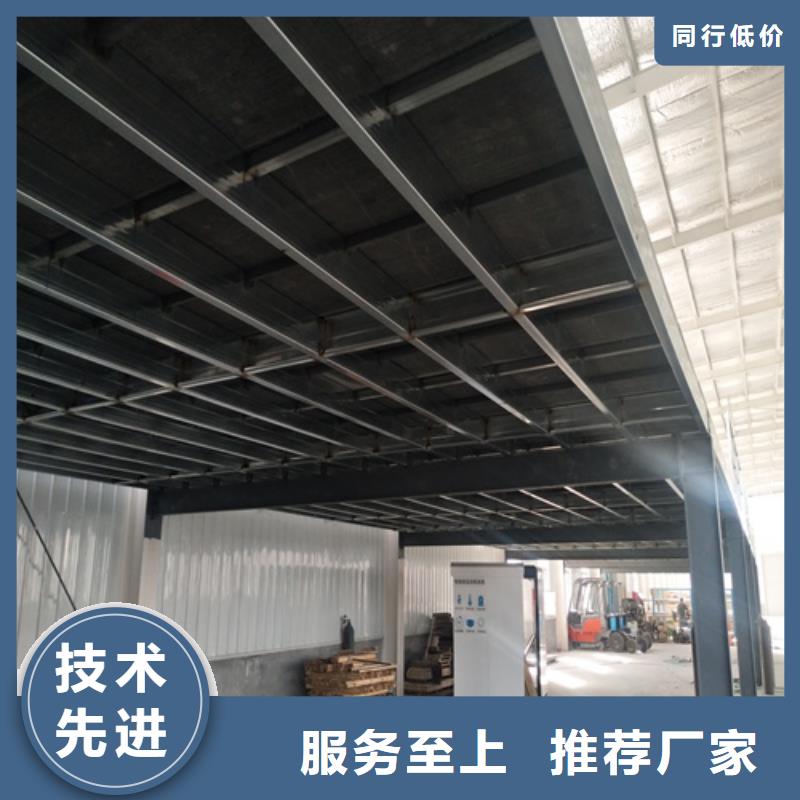 ​loft楼层板_外墙保温板专业生产团队当地货源