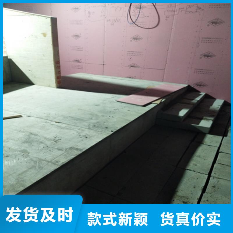 loft楼层板轻质隔墙板价格低0中间商差价