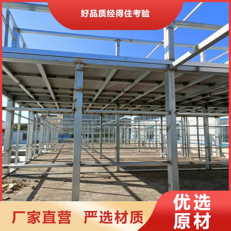 loft楼层板外墙保温板好产品放心购质检合格出厂
