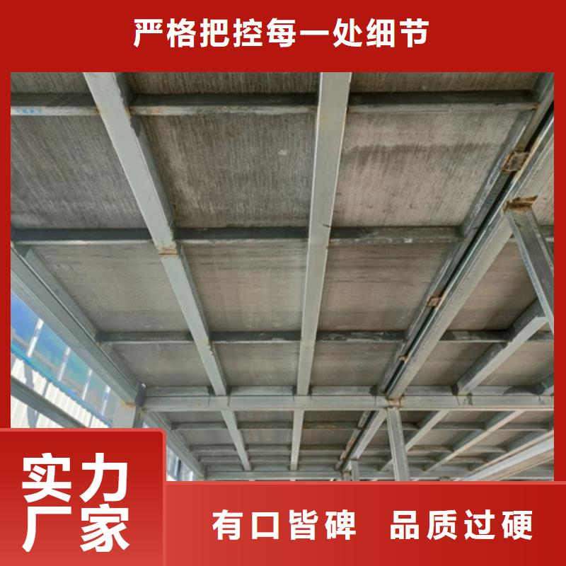 loft楼层板外墙保温板快捷的物流配送同城制造商