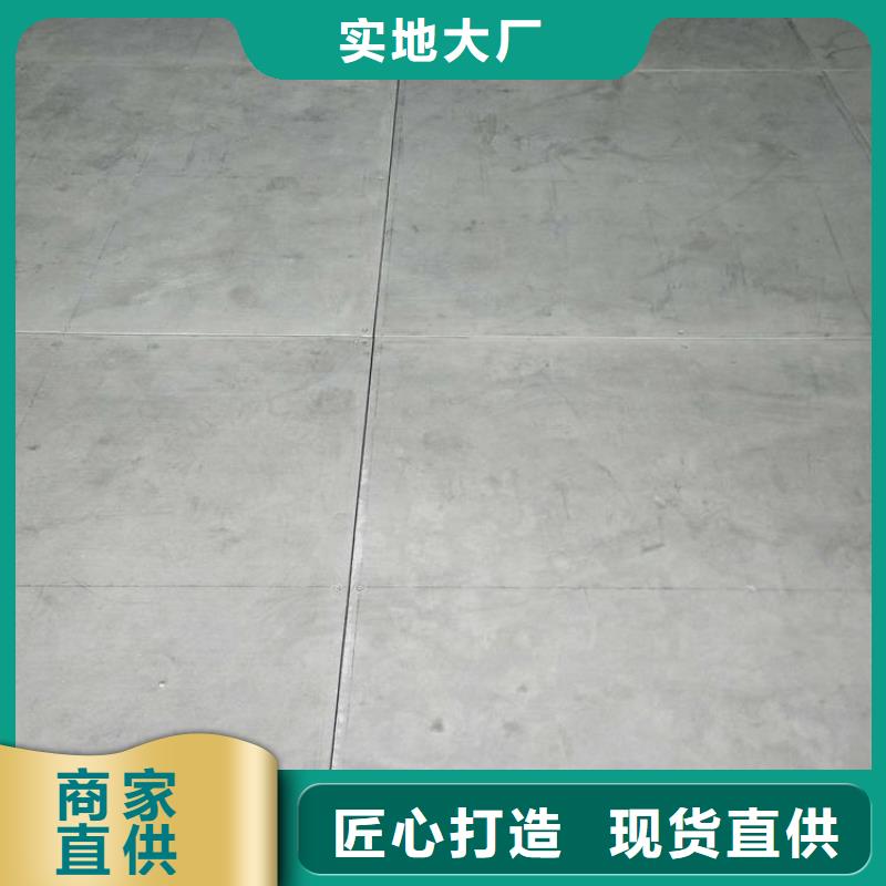 水泥压力板钢结构楼层板打造好品质当地货源