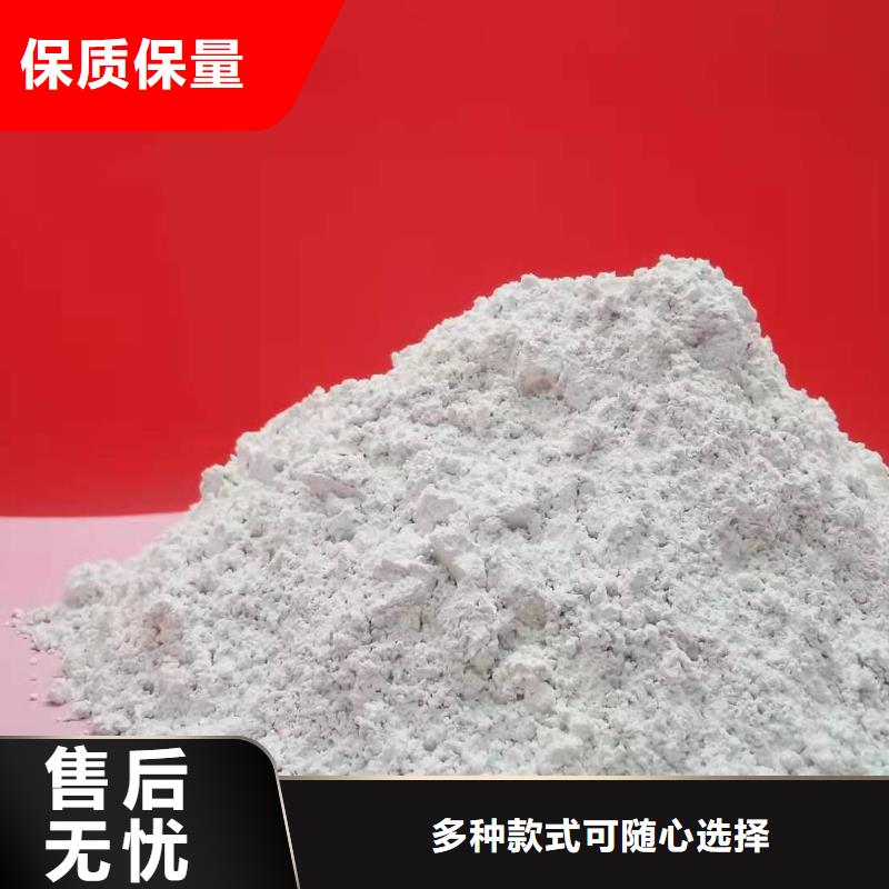 氧化铁脱硫剂单价一手货源