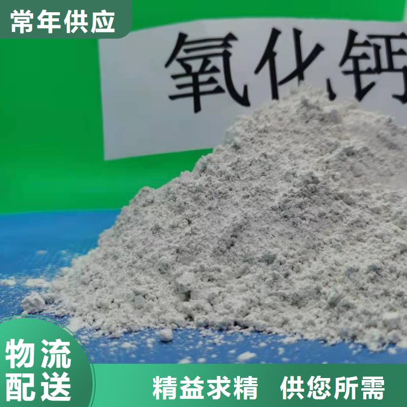 价格合理的氧化铁脱硫剂厂家用的放心