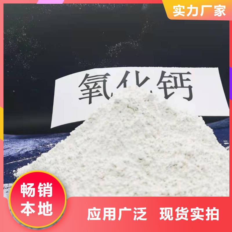 移动床脱硫剂送货上门拥有核心技术优势