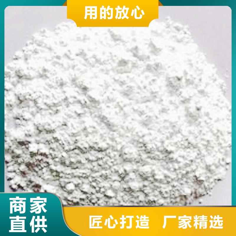 灰钙粉_【灰钙粉】畅销当地种类多质量好
