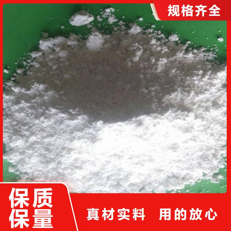 氧化钙质保一年好品质售后无忧
