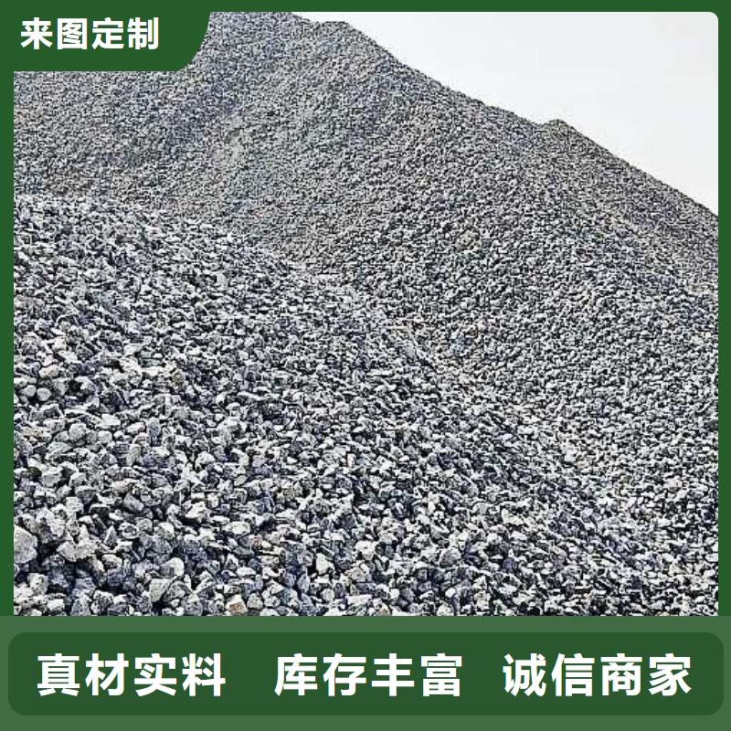 氧化钙采购无忧定制销售售后为一体