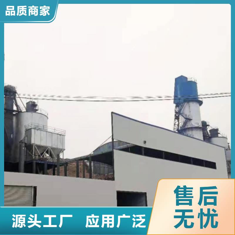 氧化钙,白灰块原厂制造当地制造商