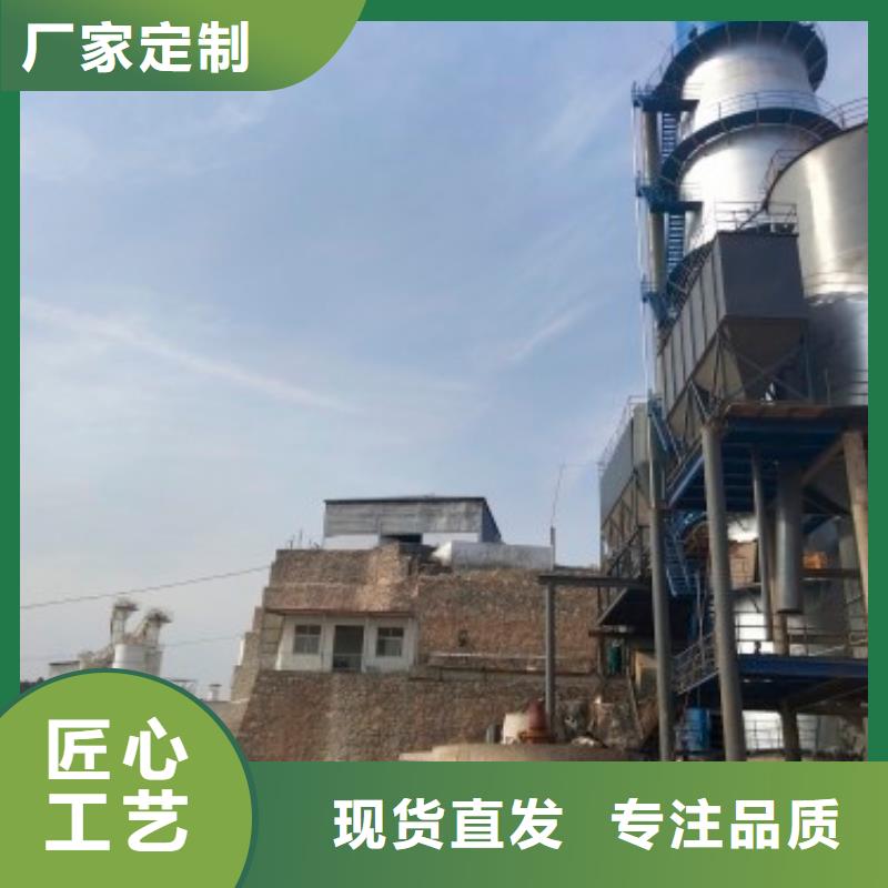 高比表氢氧化钙质量有保障的厂家产地货源