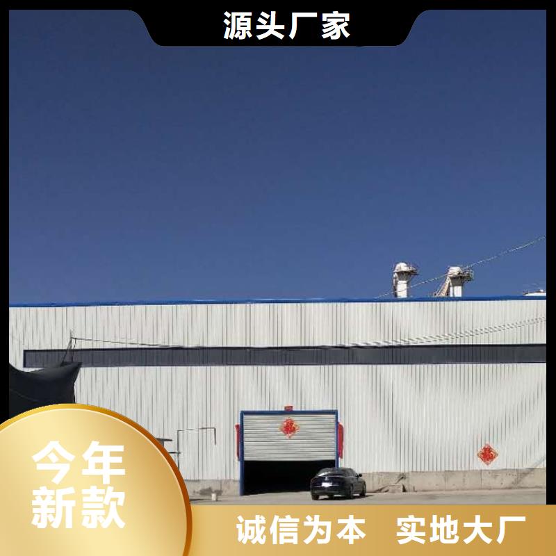 工业级氢氧化钙氢氧化钙氧化钙供应商一对一为您服务
