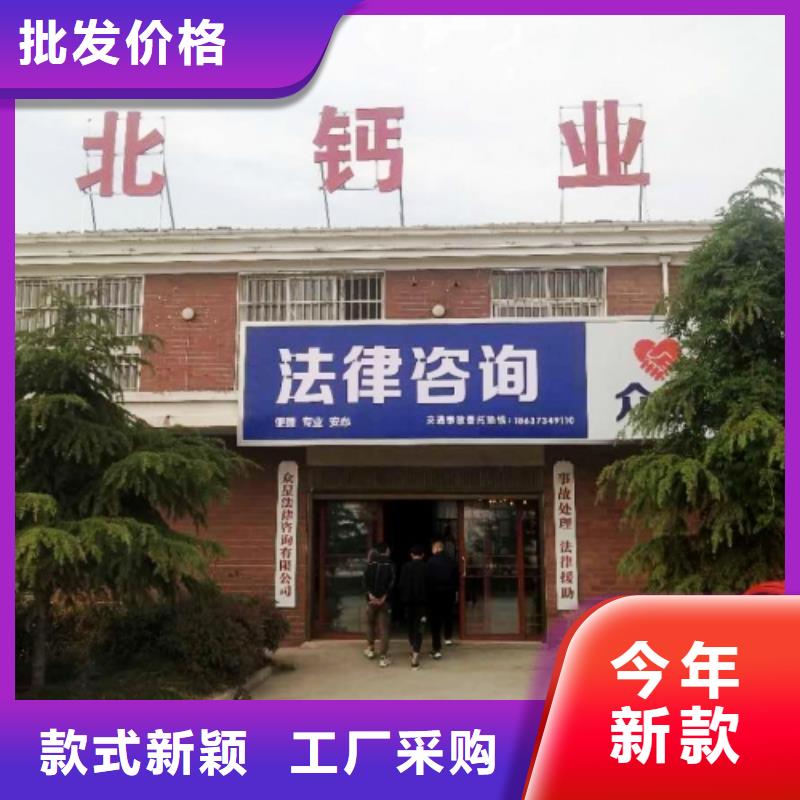 工业级氢氧化钙_【氢氧化钙】品质有保障实力工厂