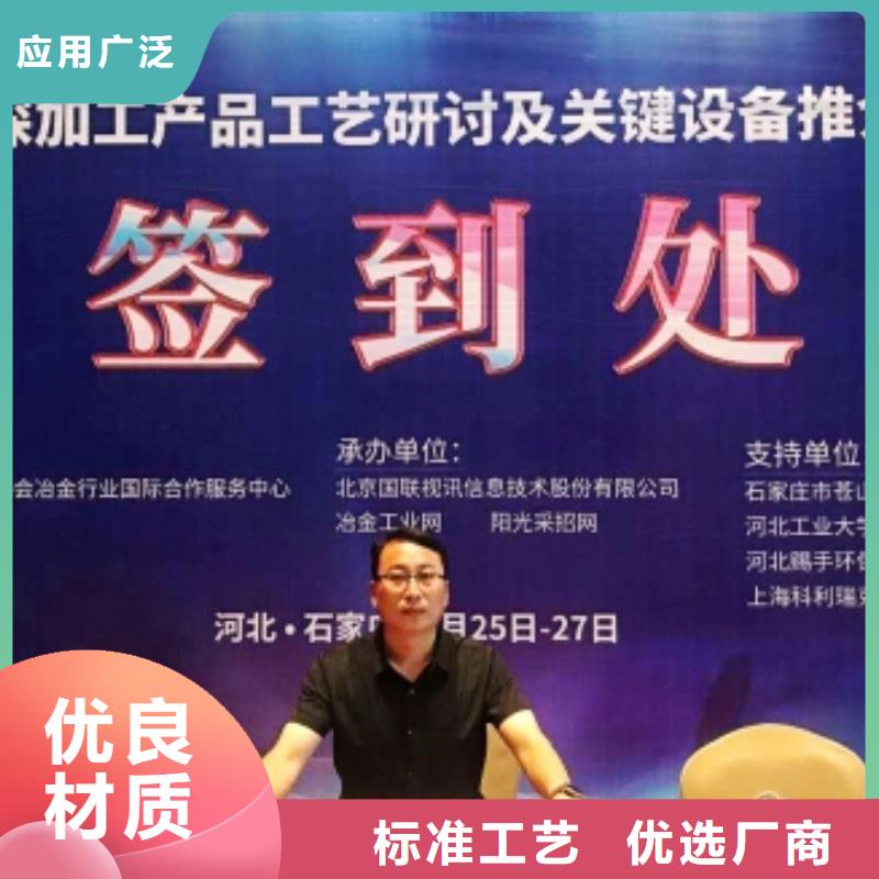 选购柱状氢氧化钙-现货充足有保障畅销当地