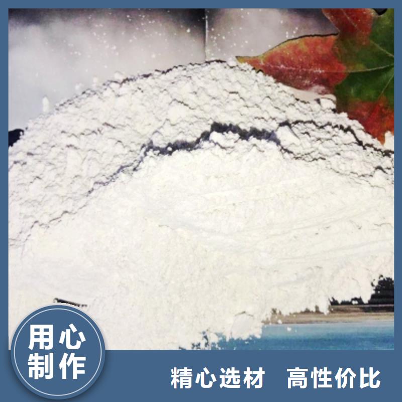 钙基脱硫剂有现货也可定制使用方法
