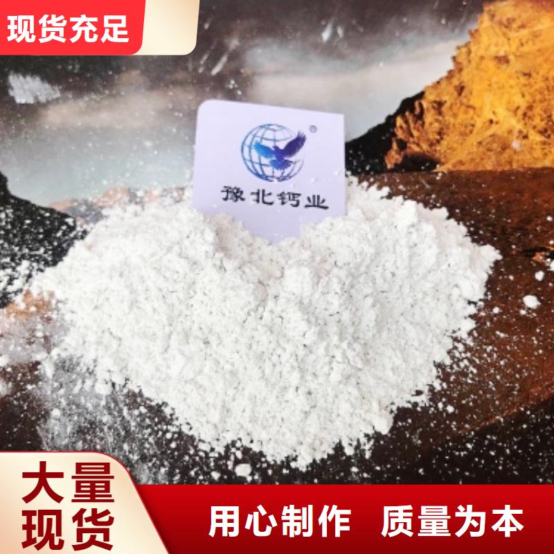 焦化厂脱硫剂工厂货源当地货源