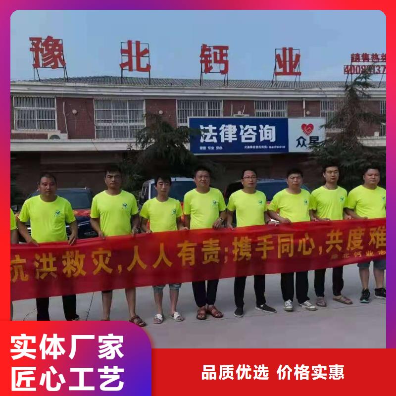 焦化厂脱硫剂-焦化厂脱硫剂供应精心选材