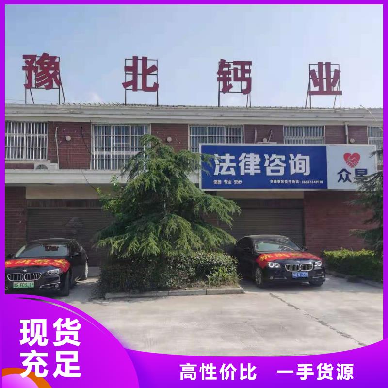 优质的钙基脱硫剂供应商工程施工案例