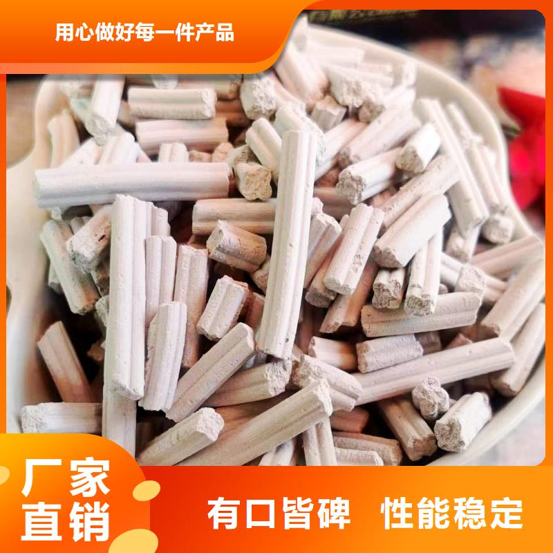 工业级氢氧化钙-白灰块氧化钙销售专注细节使用放心本地生产厂家