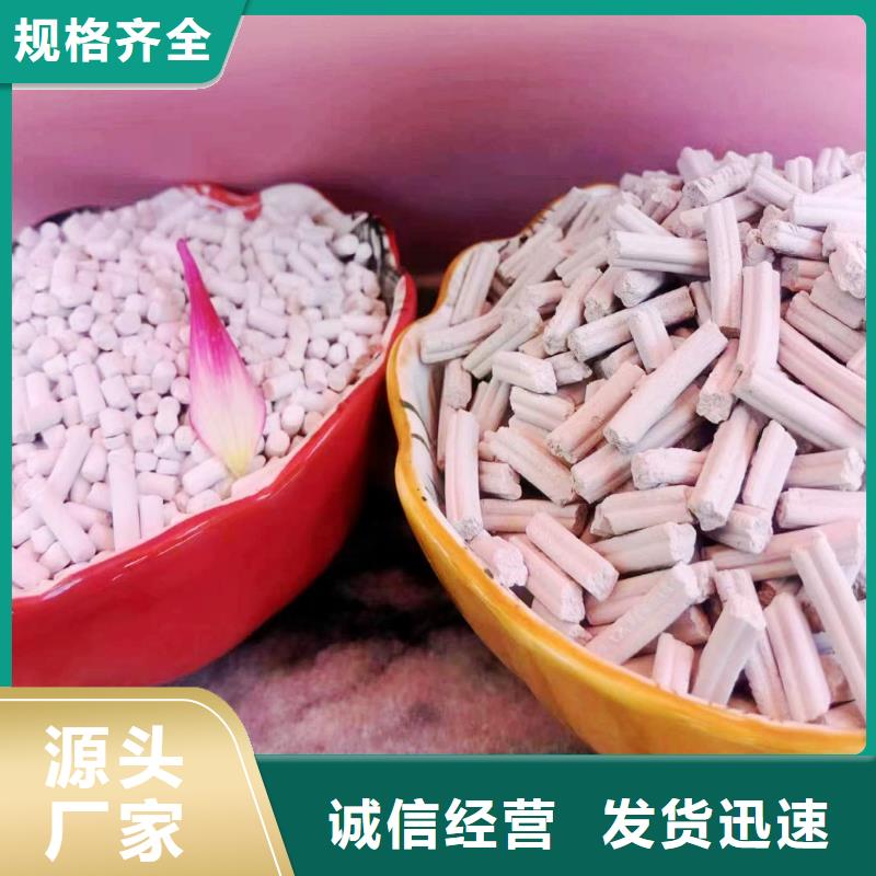 工业级氢氧化钙氢氧化钙满足多种行业需求当地货源