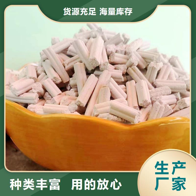 在销售钙剂脱硫剂的厂家地址符合行业标准