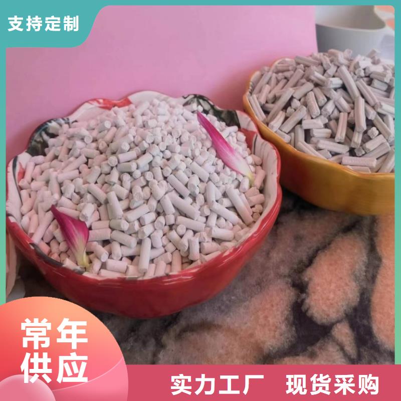 工业级氢氧化钙【白灰块氧化钙】质量优选联系厂家