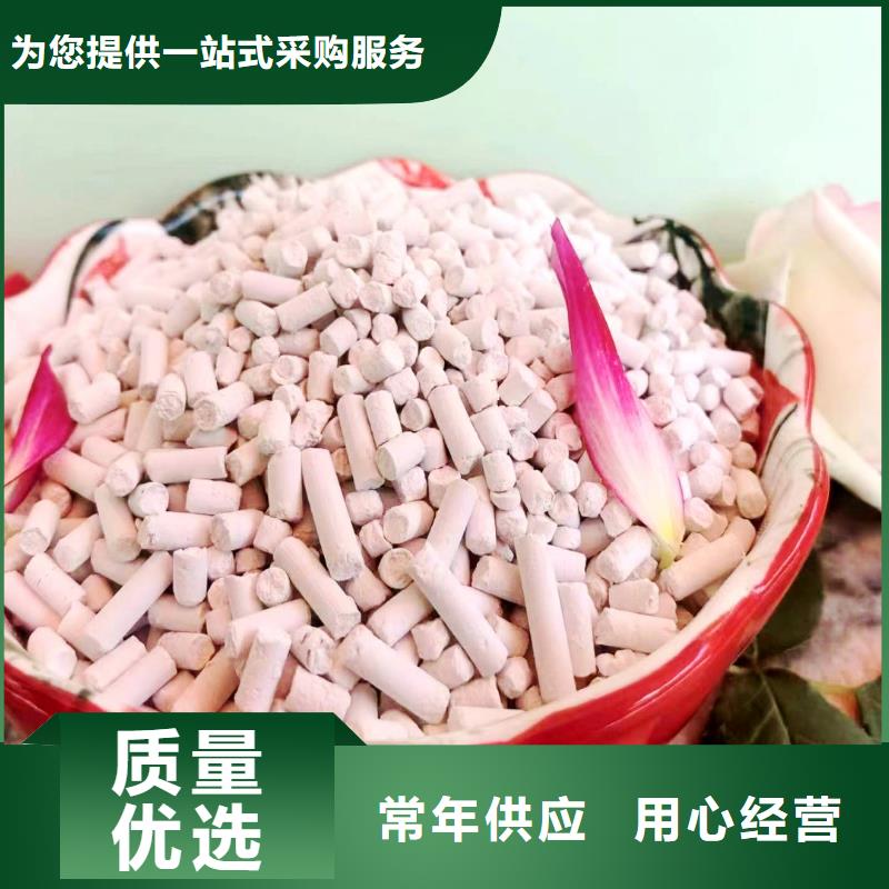 钙剂脱硫剂-质量保证当地服务商