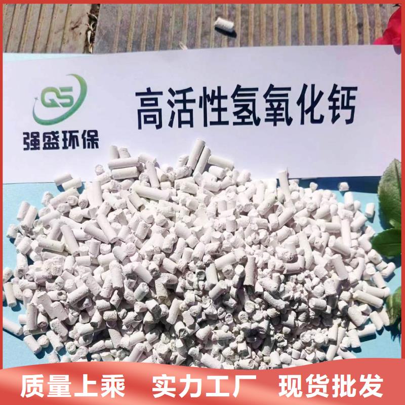 卖河南白灰块的实力厂家交货准时