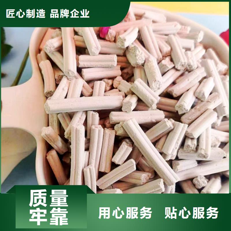 【工业级氢氧化钙】【白灰块氧化钙】当日价格当地制造商