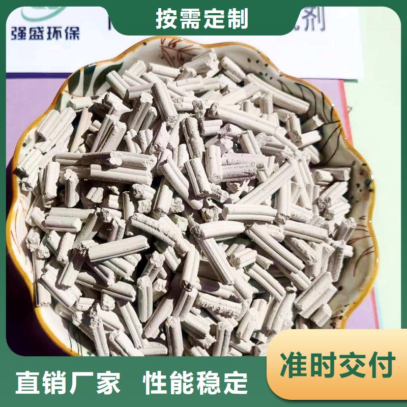 工业级氢氧化钙白灰块氧化钙实体诚信厂家多年行业经验
