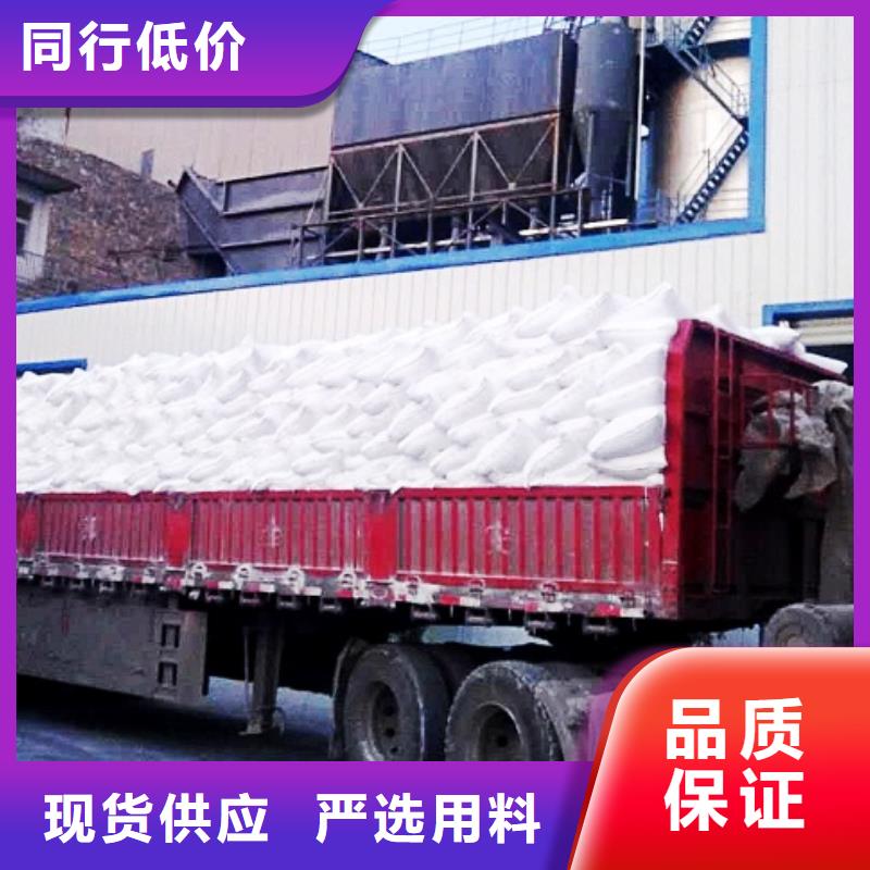 批发高比表氢氧化钙本地经销商