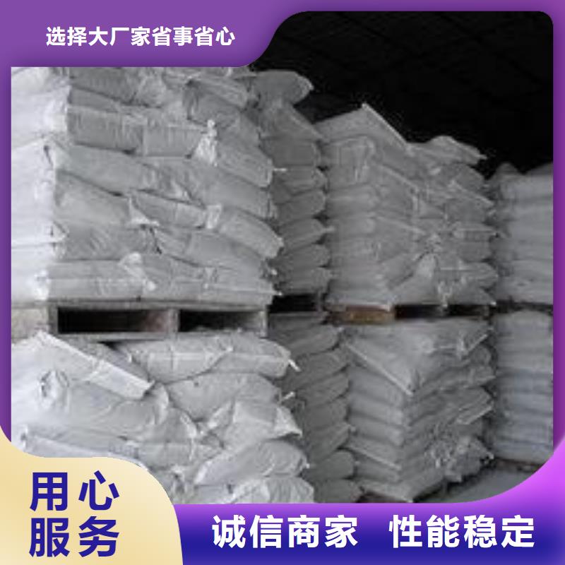 高比表氢氧化钙距您较近当地货源