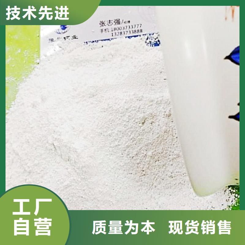 重信誉新乡白灰块生产厂家做工精细