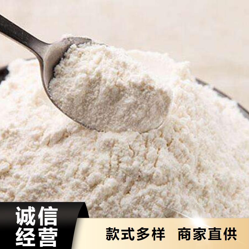 颗粒氢氧化钙厂家—薄利多销