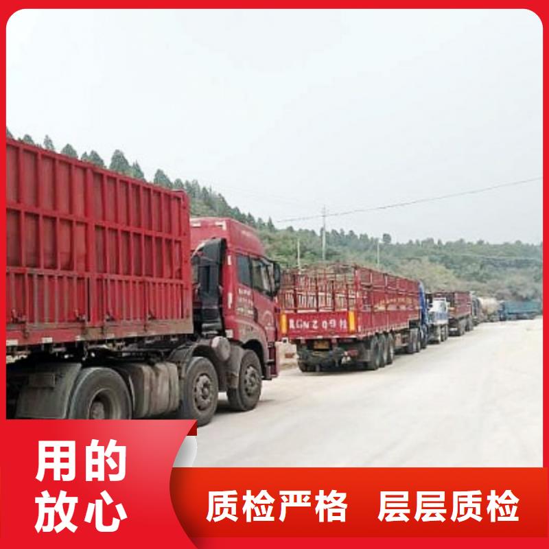 工业级氢氧化钙销售白灰块实体厂家本地供应商