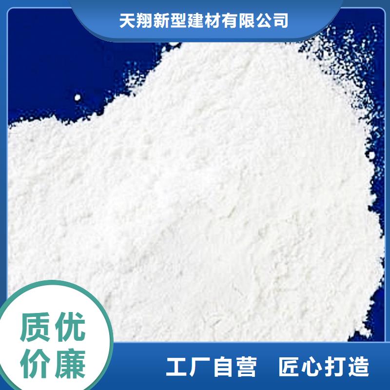 柱状脱硫剂质高价优应用范围广泛