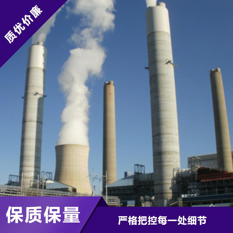 2025欢迎访问##干法脱硫剂##公司库存丰富