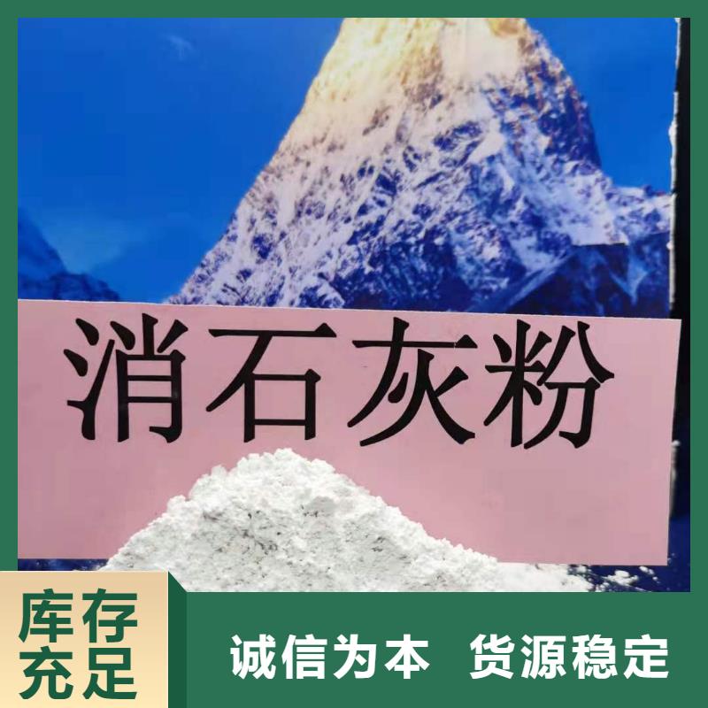 氧化钙颗粒用于涂料化工欢迎致电优选厂商