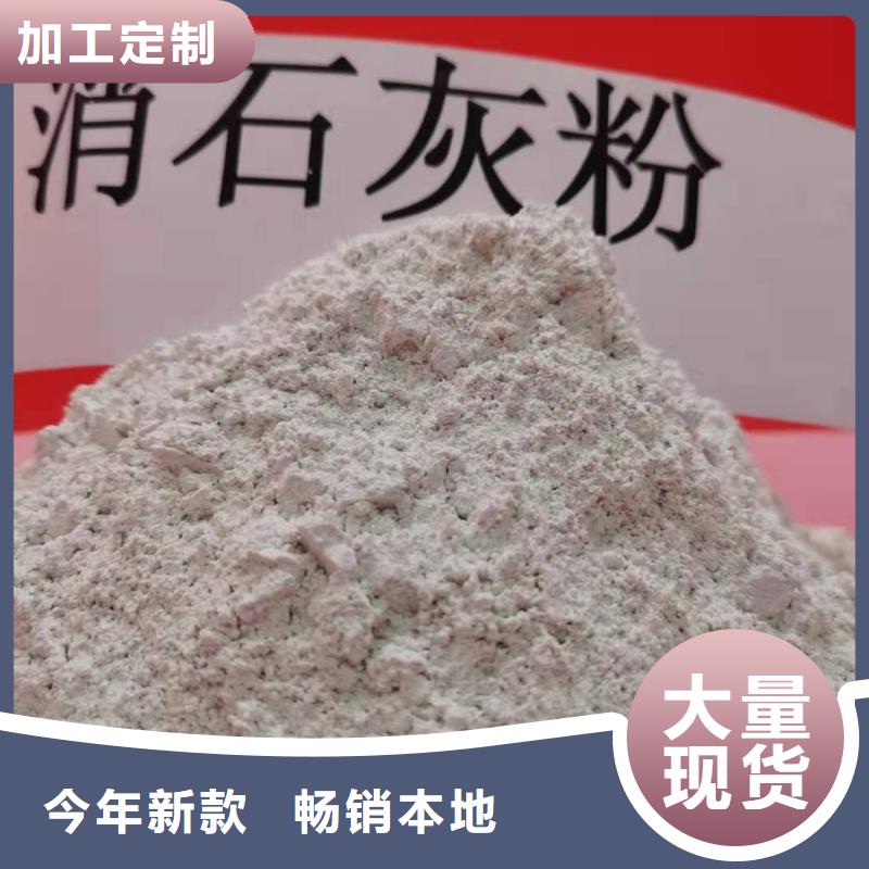 氢氧化钙氢氧化钙氧化钙一周内发货质量上乘
