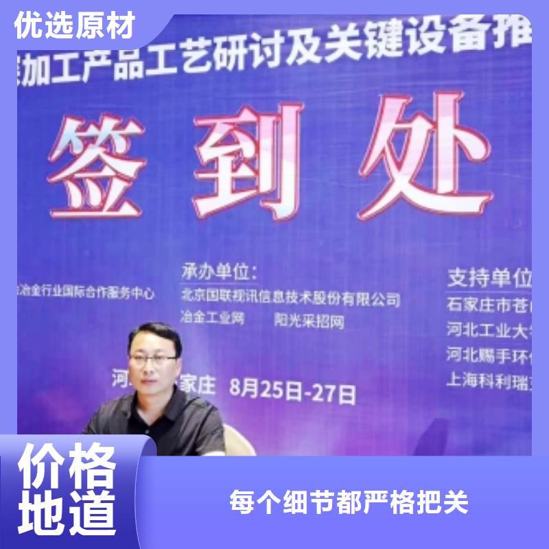 氢氧化钙_颗粒氢氧化钙免费回电同城生产商