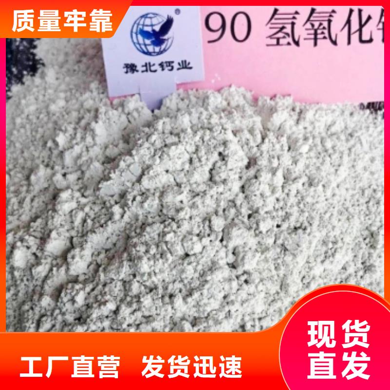 氧化钙颗粒用于涂料化工欢迎致电种类丰富