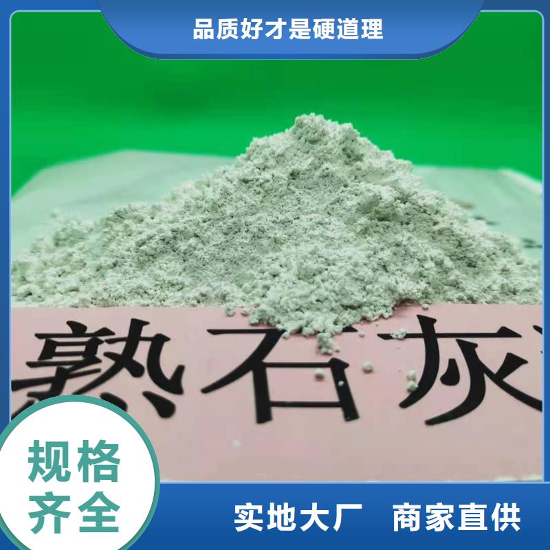 氧化钙白灰块氧化钙批发专注细节使用放心我们更专业
