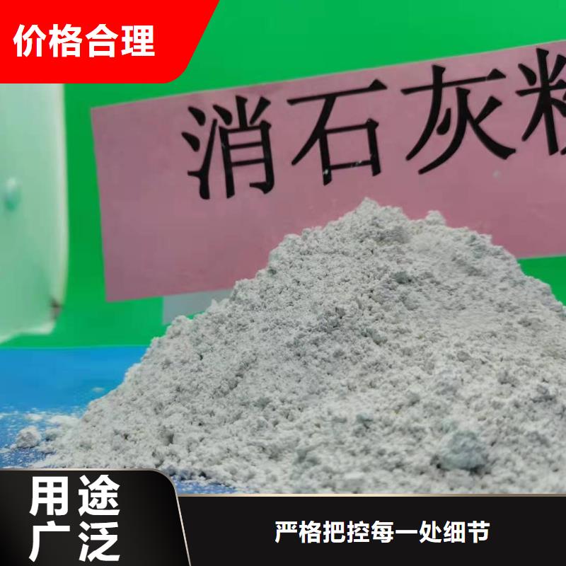 氧化钙现货销售精心选材