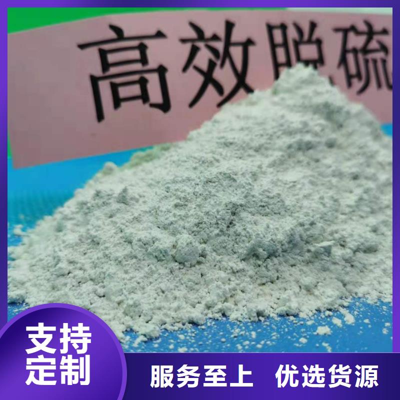 氧化钙就近发货出厂价