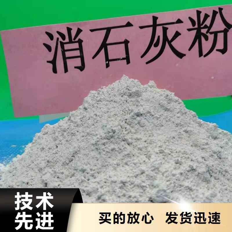 氧化钙【白灰块氧化钙生产厂家】厂家现货供应值得买