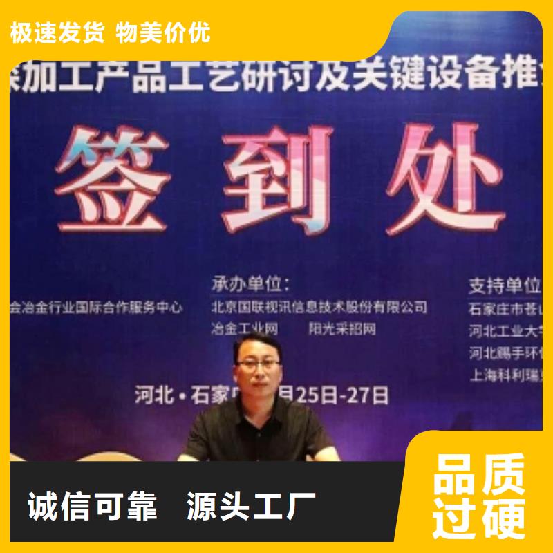 氧化钙消石灰厂家送货上门当地生产厂家