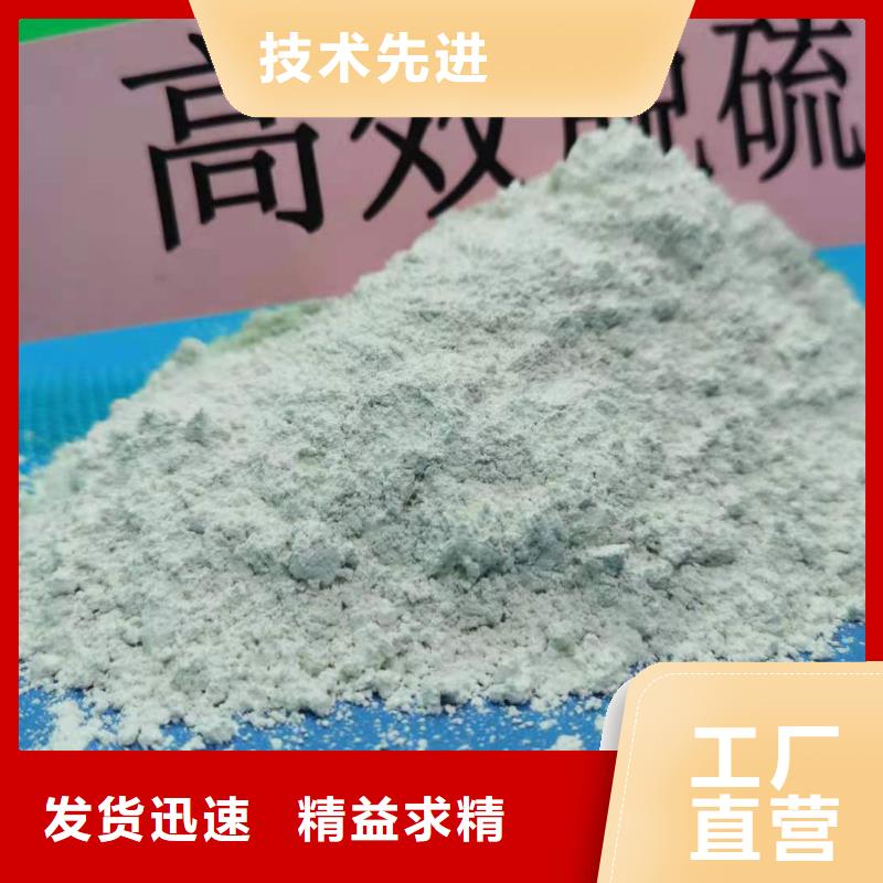 氧化钙白灰块氧化钙厂高质量高信誉质量好