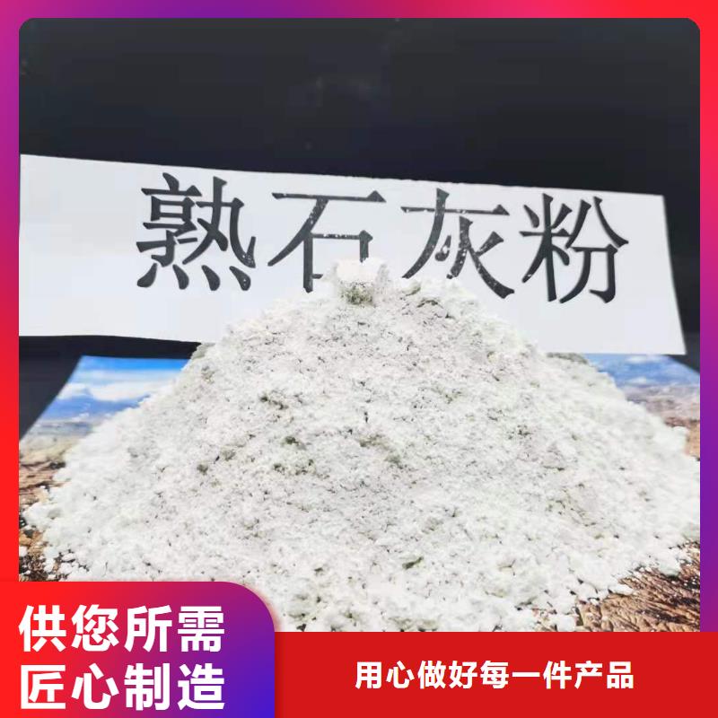  氧化钙大量现货供应本地货源