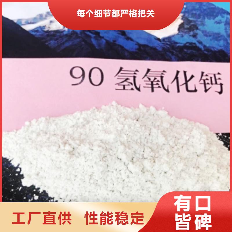 氧化钙白灰块供应热销产品专注生产N年