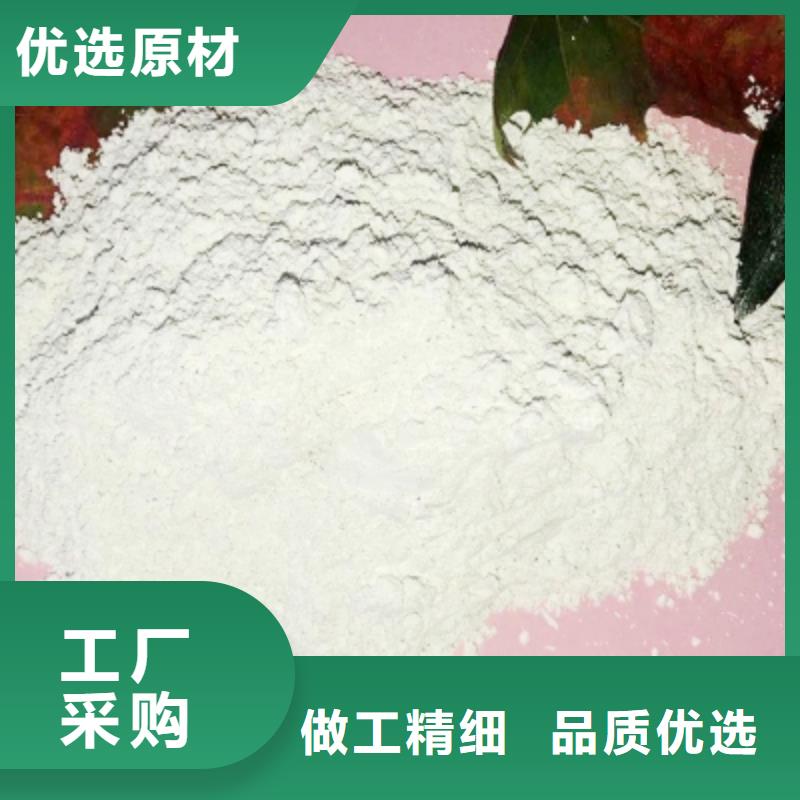 氧化钙,白灰块氧化钙厂家用心服务严格把控质量