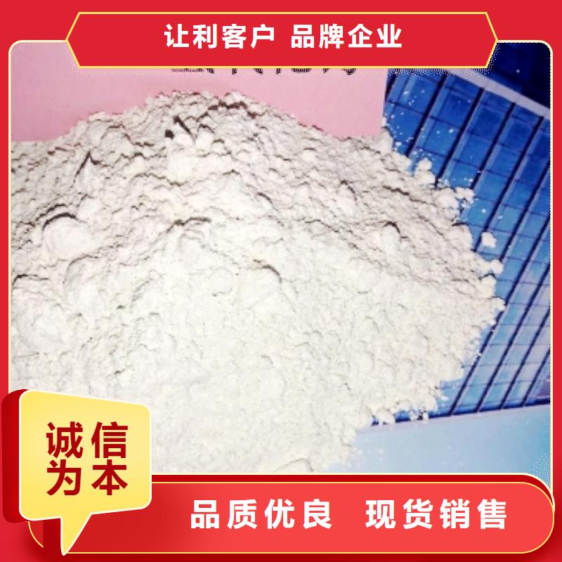 ​氧化钙【【白灰块氧化钙】】实力商家同城生产商