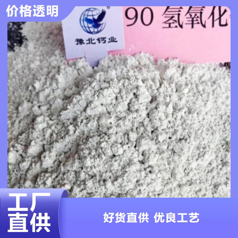 氧化钙,白灰块氧化钙价格细节决定成败全品类现货